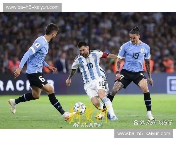 美洲杯2021回放：重温南美热血与荣耀的每一刻