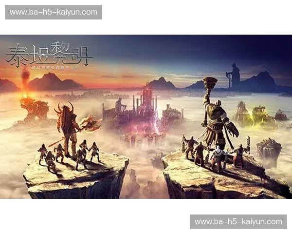 马拉卡纳的黄昏与黎明：2014德阿大战，那场定义时代的诸神黄昏